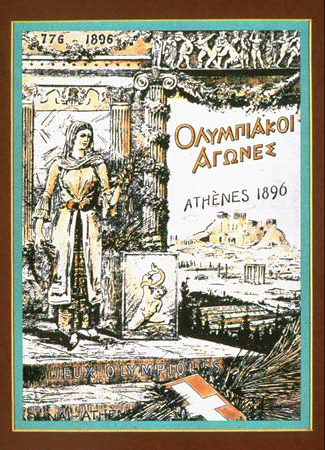Olympics logo Athens 1896 Greece summer